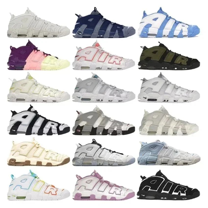 Nike Air More Uptempo Rosewood and Wolf Grey