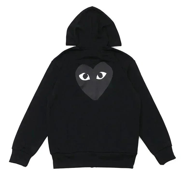 CDG Zip up With Large Heart on Back Hoodie