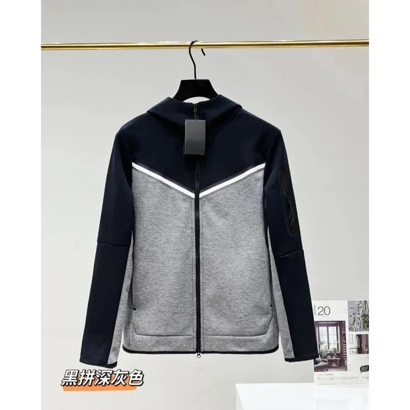 黑拼深灰