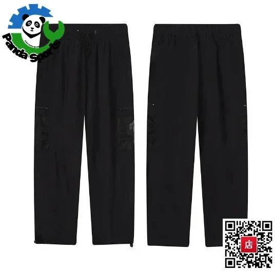 35黑色