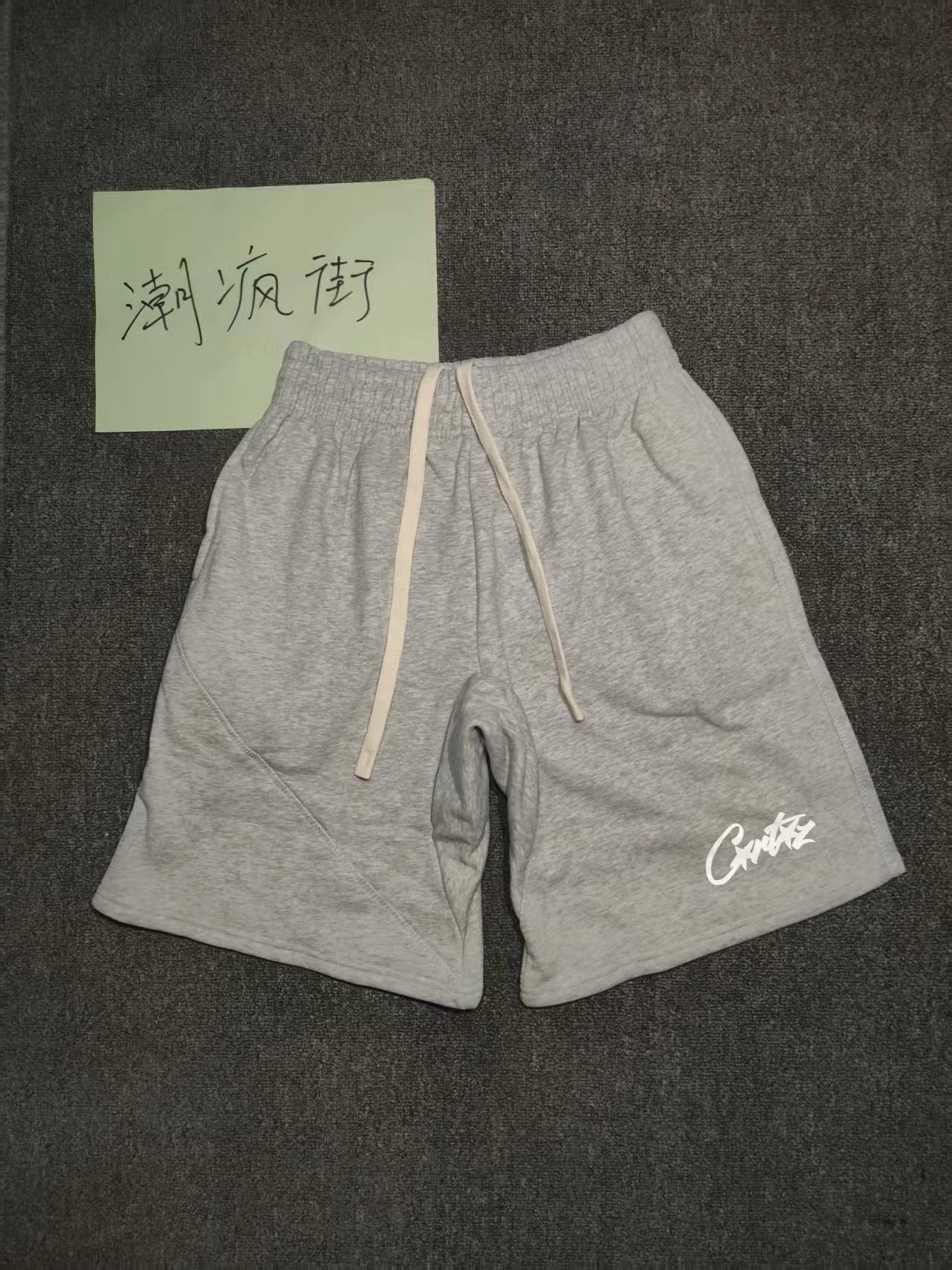 1054039CFJ