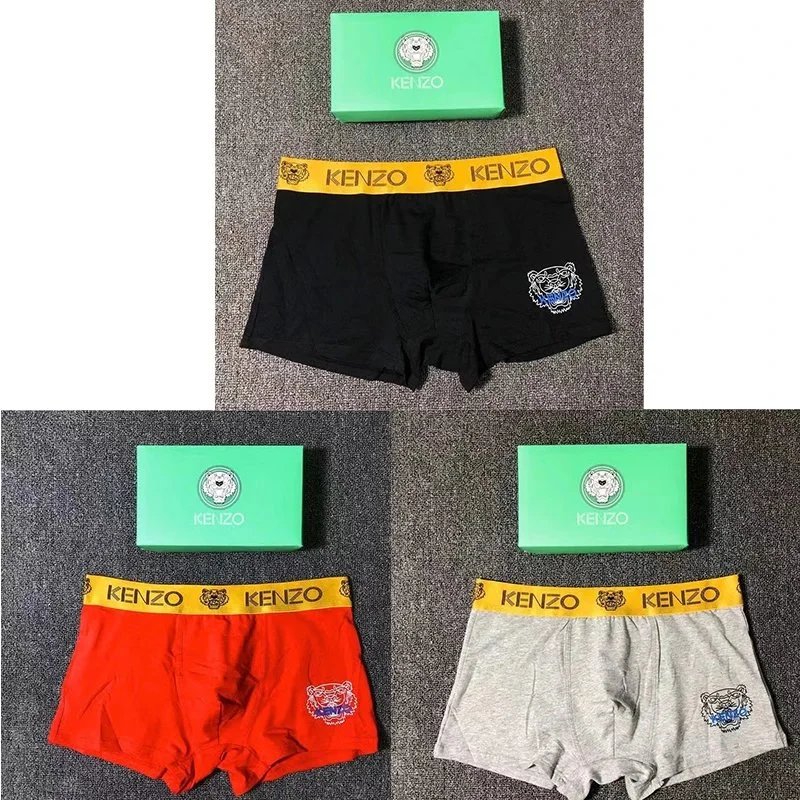 2KENZO 灰+黑+红 礼盒装