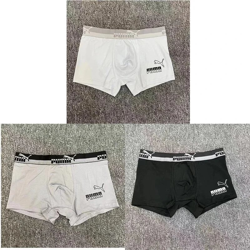PUMA 白+灰+黑 礼盒装