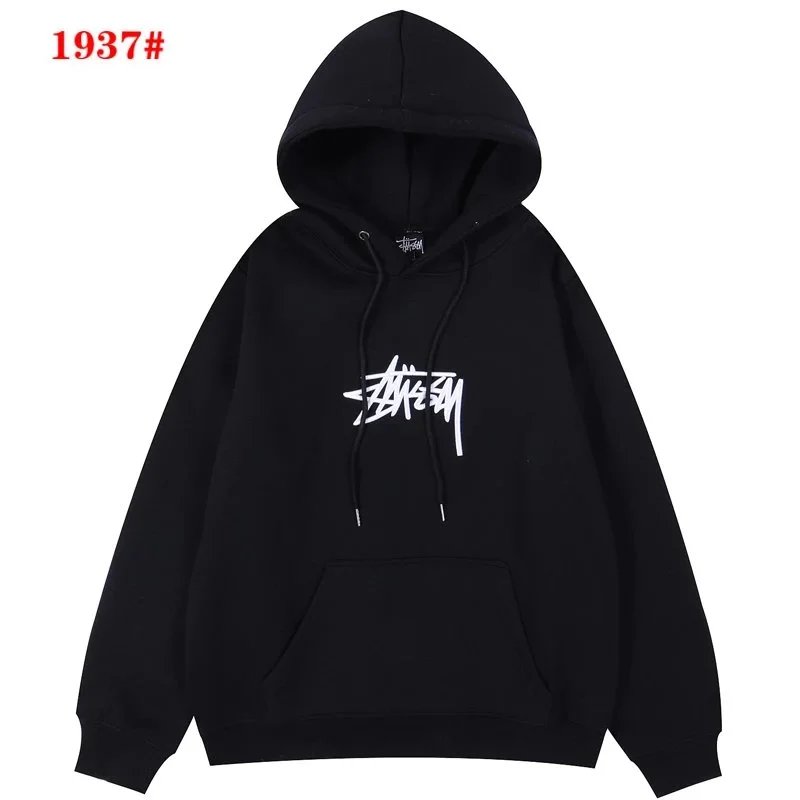 黑色 1937#