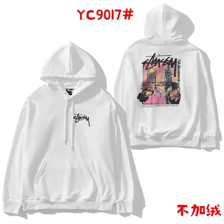 YC#9017#白色