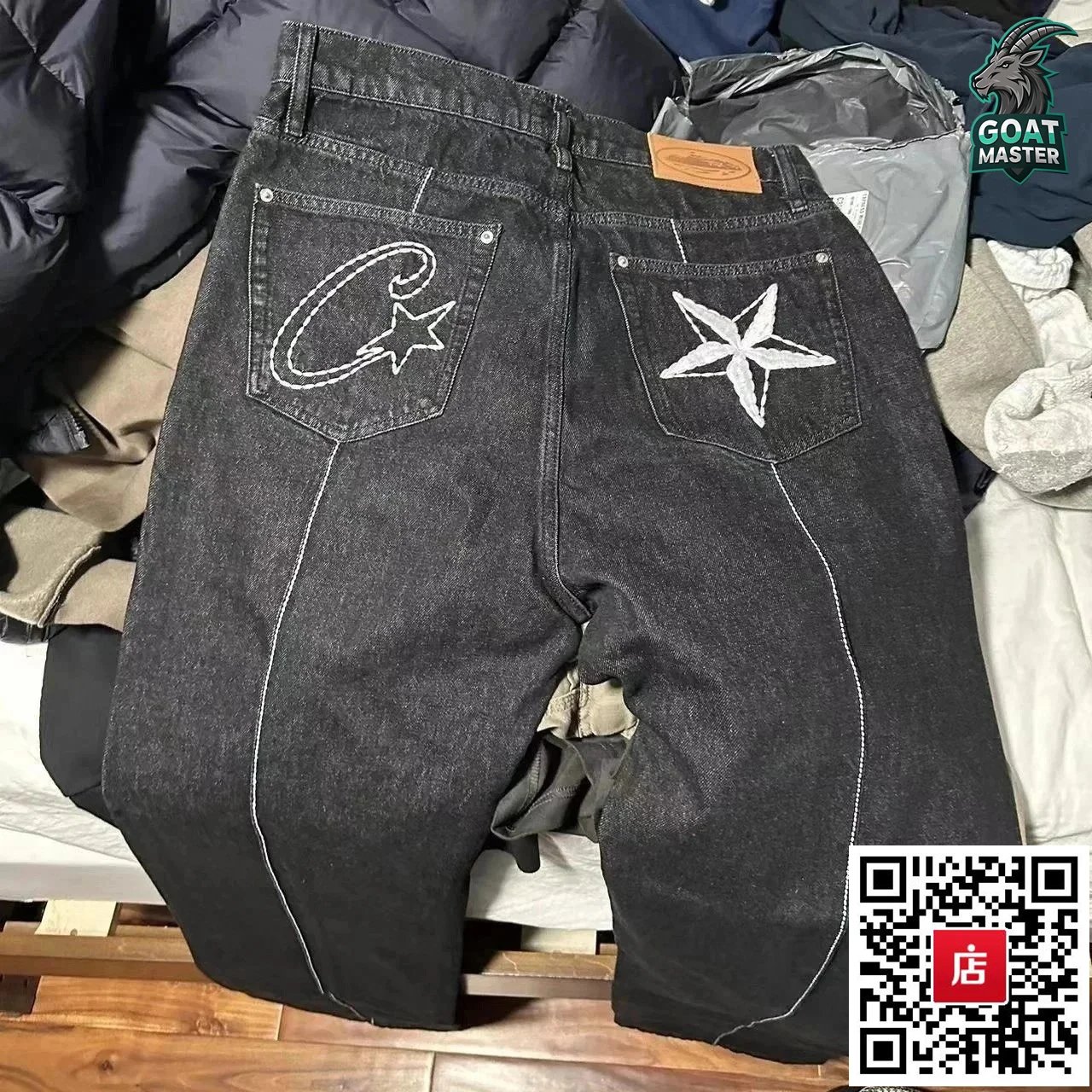 黑色牛仔长裤