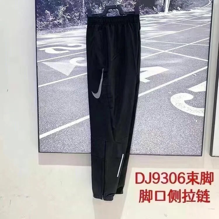 裤子1