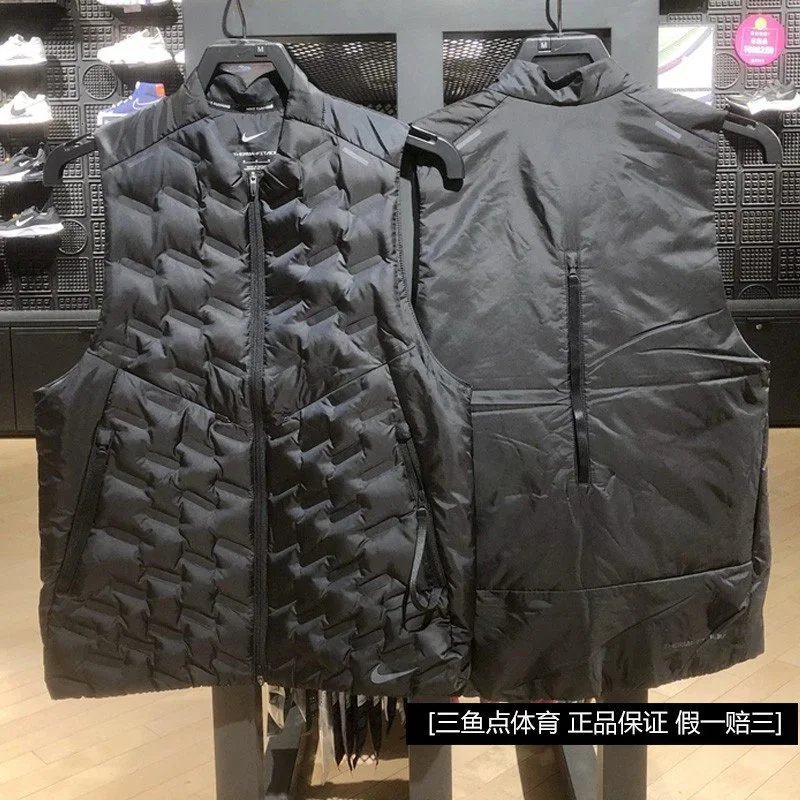 马甲1