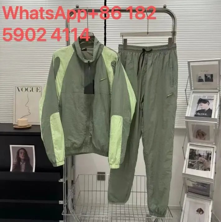 绿色套装