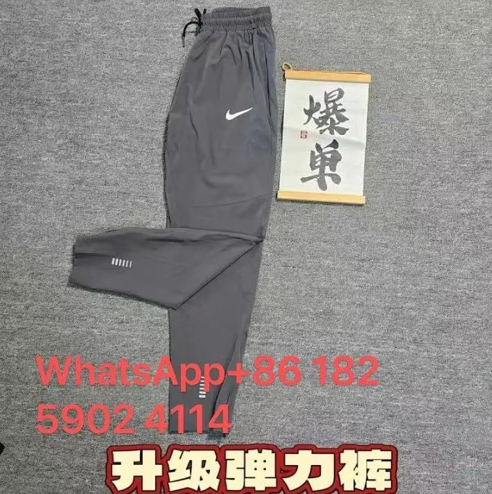 灰色裤子2