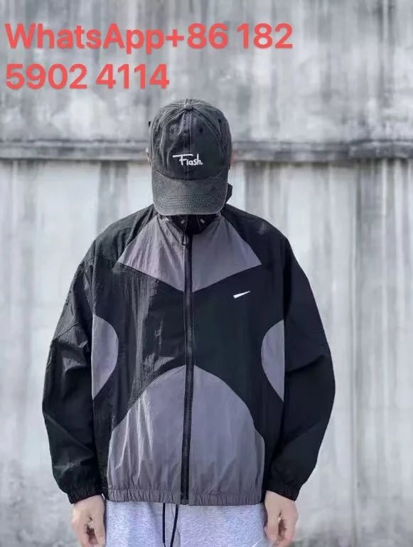 黑灰