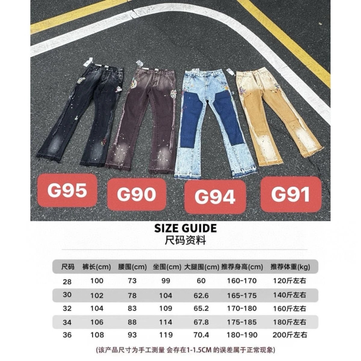 G90