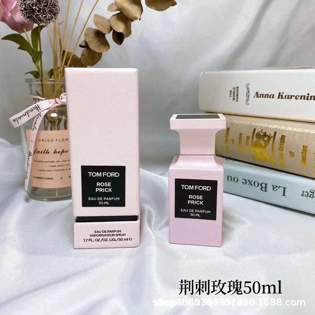 荆棘玫瑰50ml