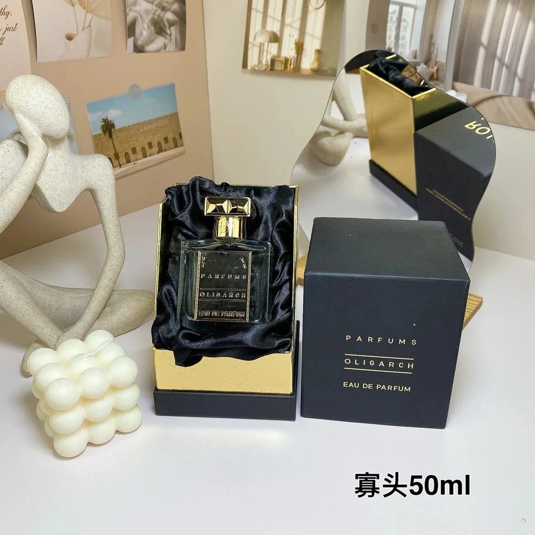寡头50ML