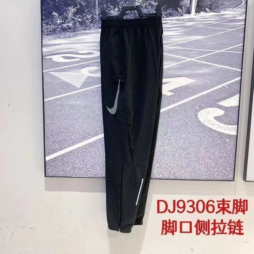 03-束脚黑（DJ9306）