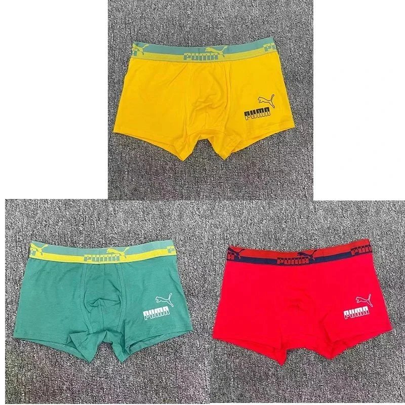 PUMA 绿+黄+红 礼盒装