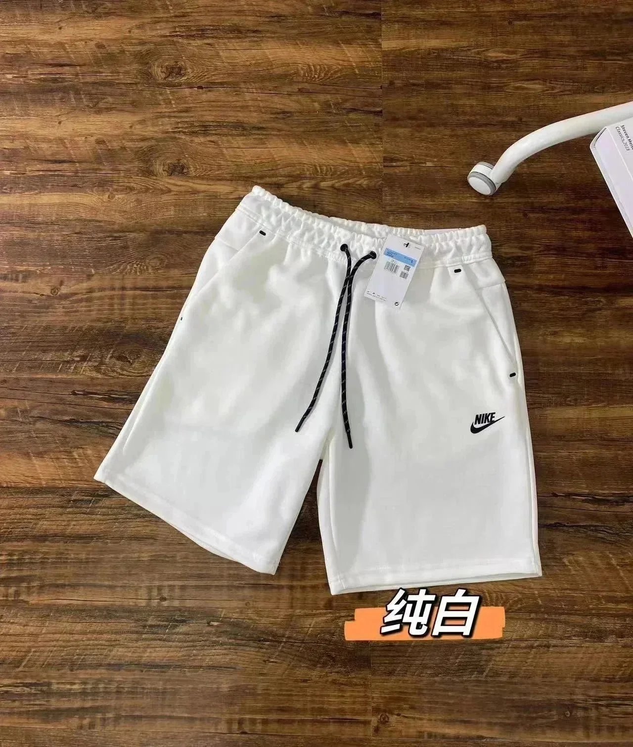 Nike 12