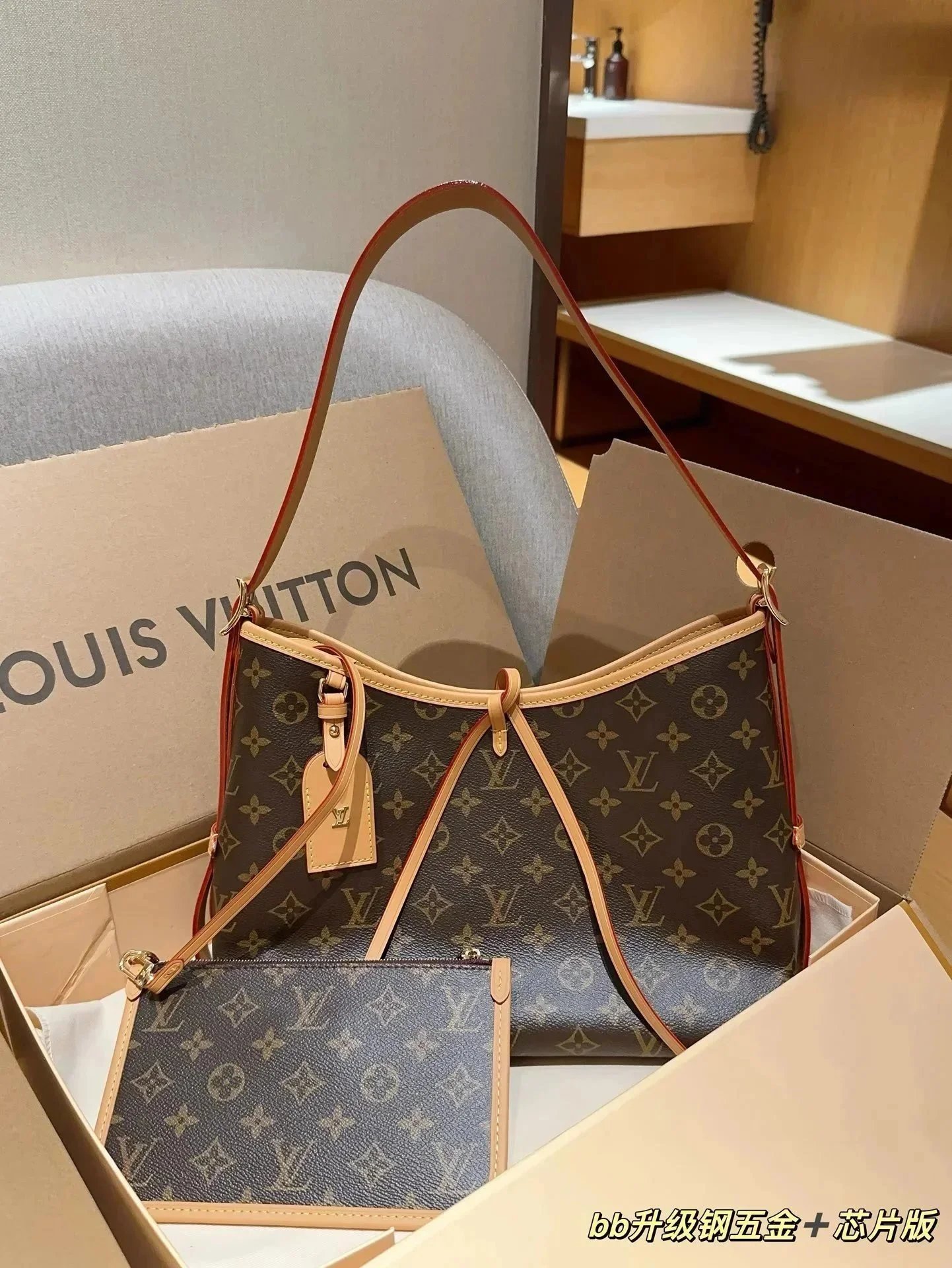 050301011（Size：29cm）