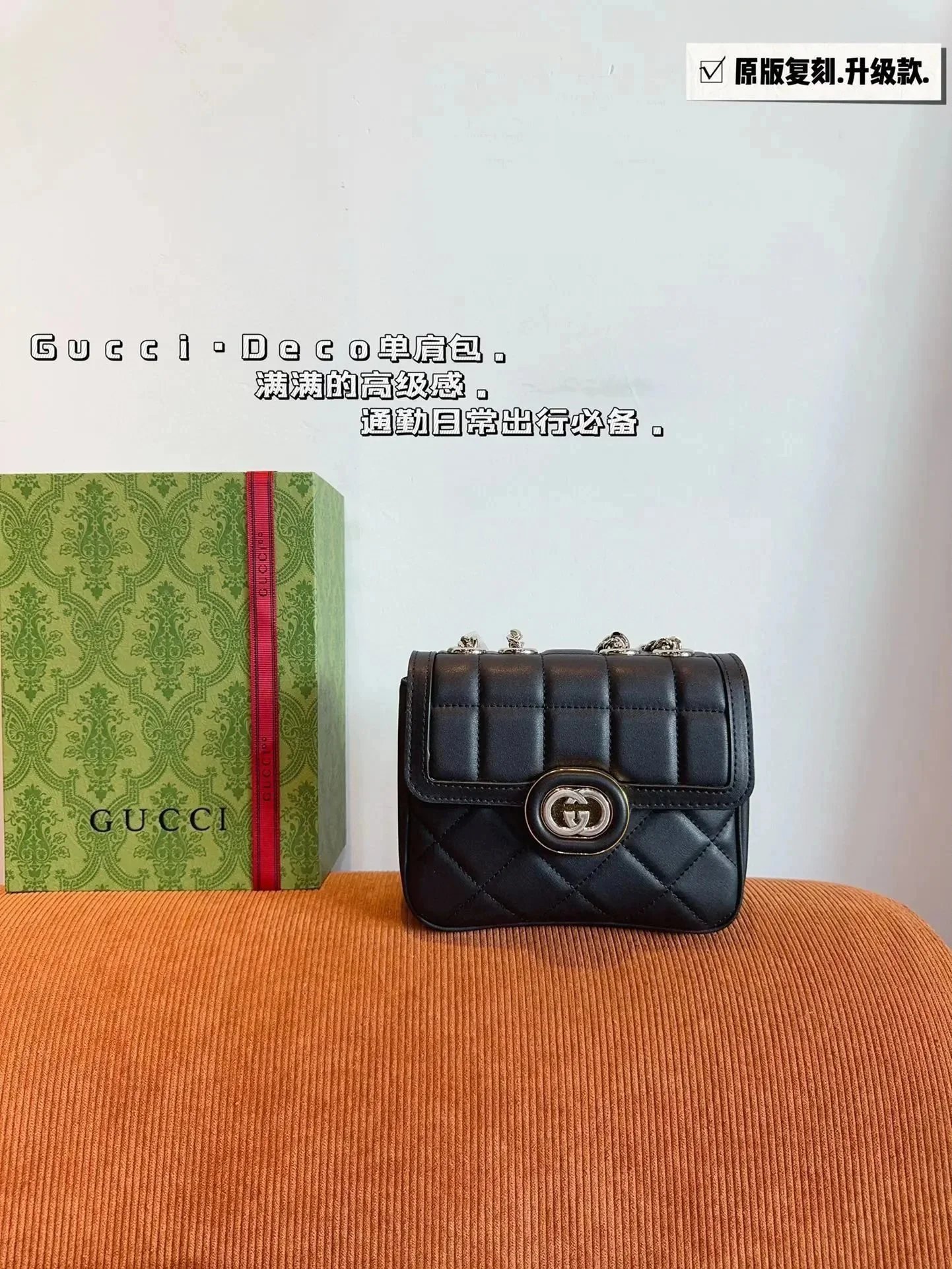 050403050-黑色（Size：18*6*15cm）