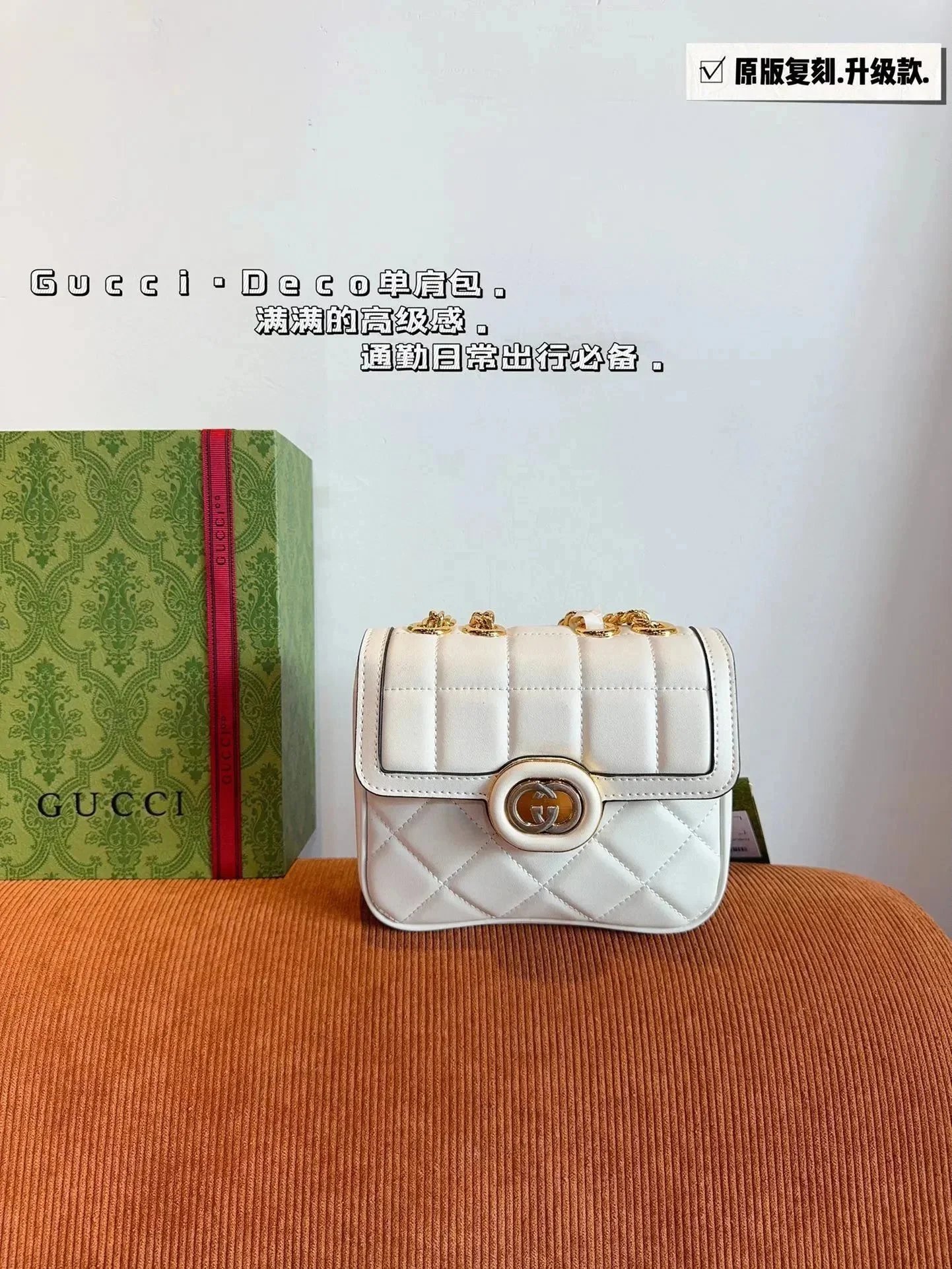 050403050-白色（Size：18*6*15cm）