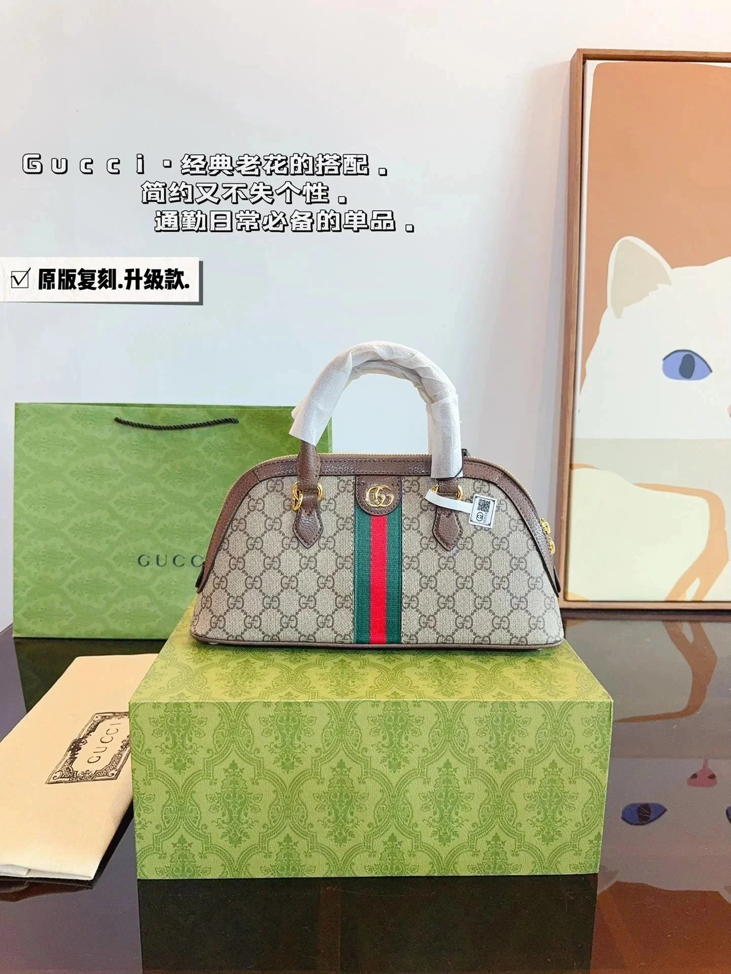 050403046（Size：32*8*16cm）