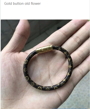 金扣老花 - 21cm带原包装