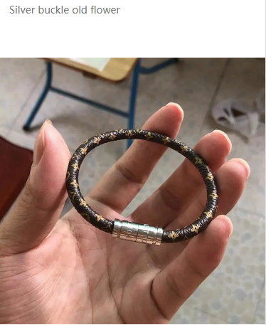 银扣咖啡格 - 17cm不带包装