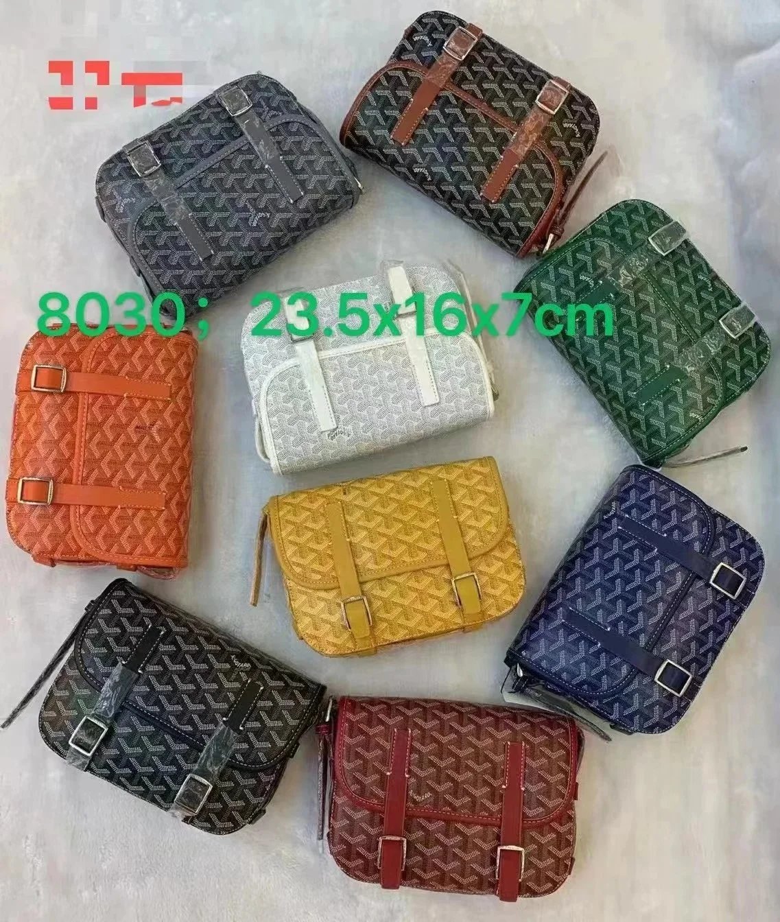BB050485021（白色）