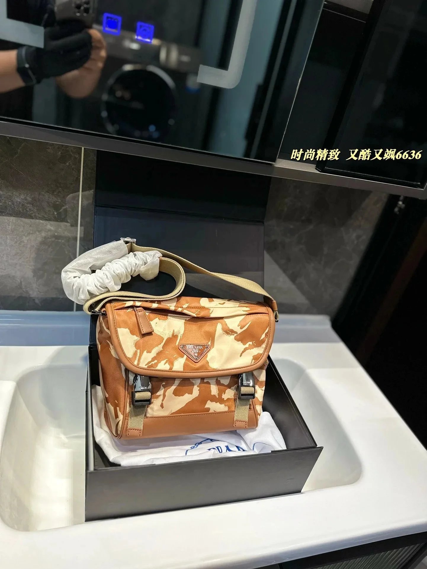 050404046-1（Size：25*17cm）
