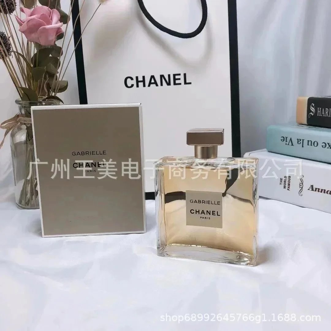 嘉博丽尔100ml