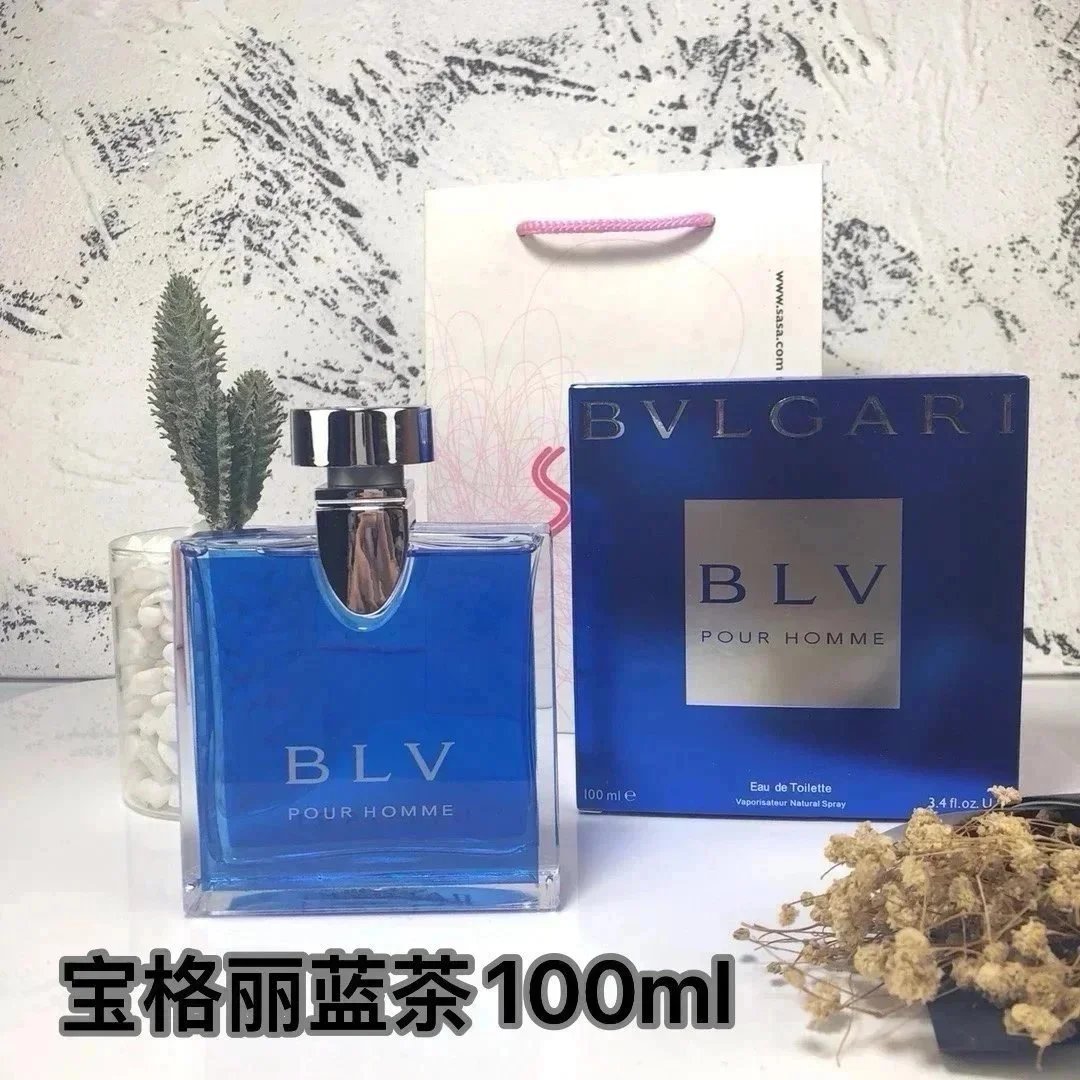 宝格丽蓝茶*Top quality