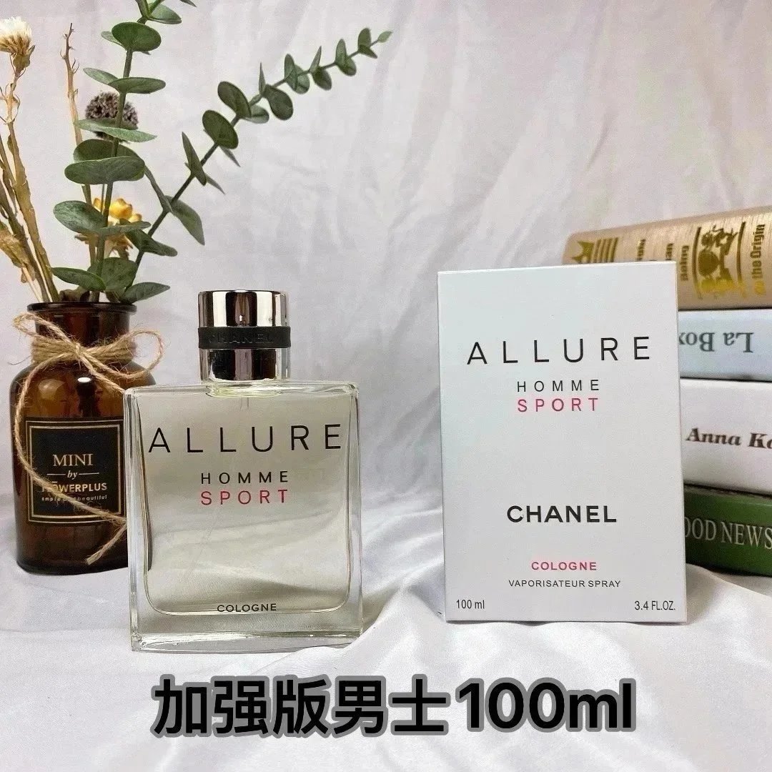 加强版男士*Top quality