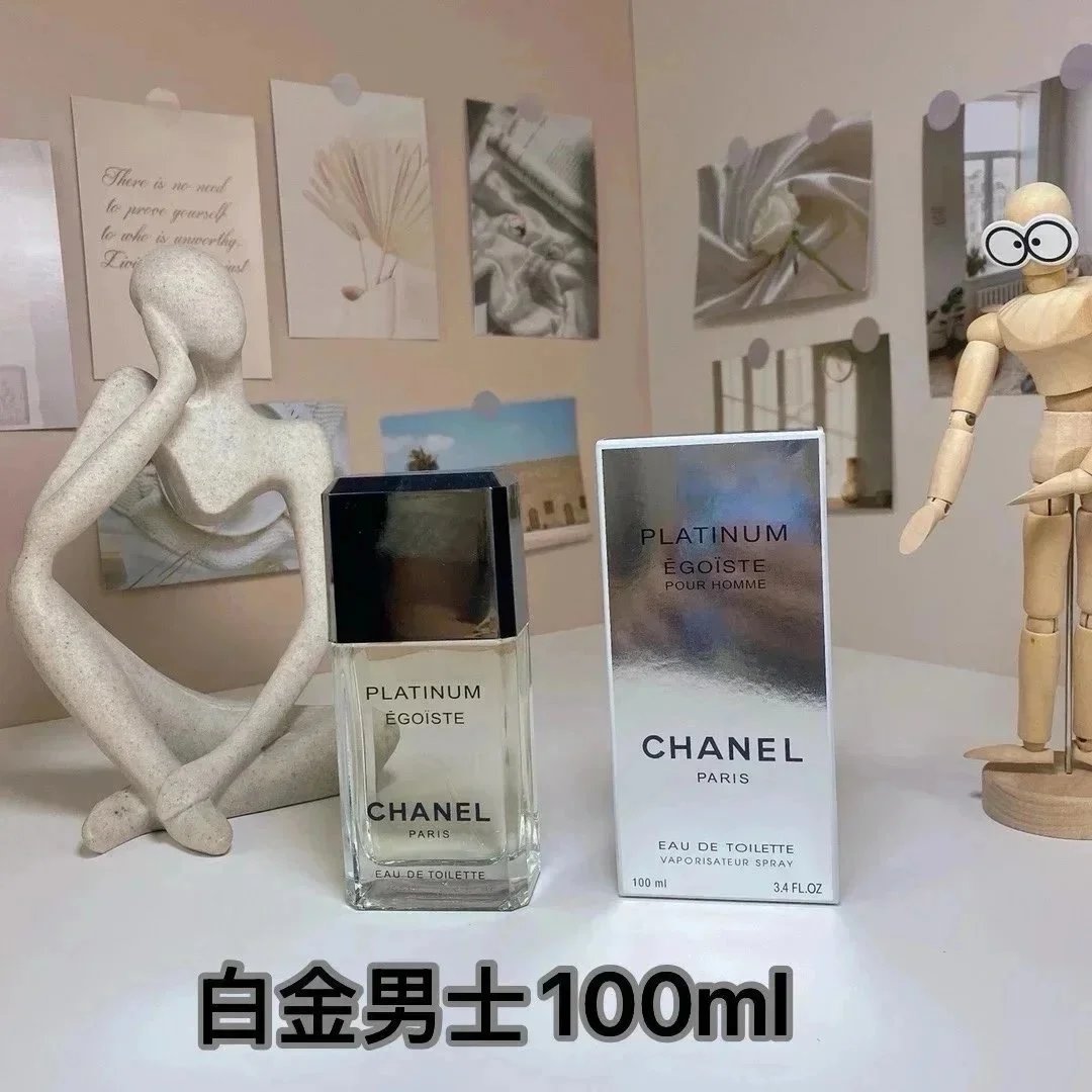 白金男士*Top quality