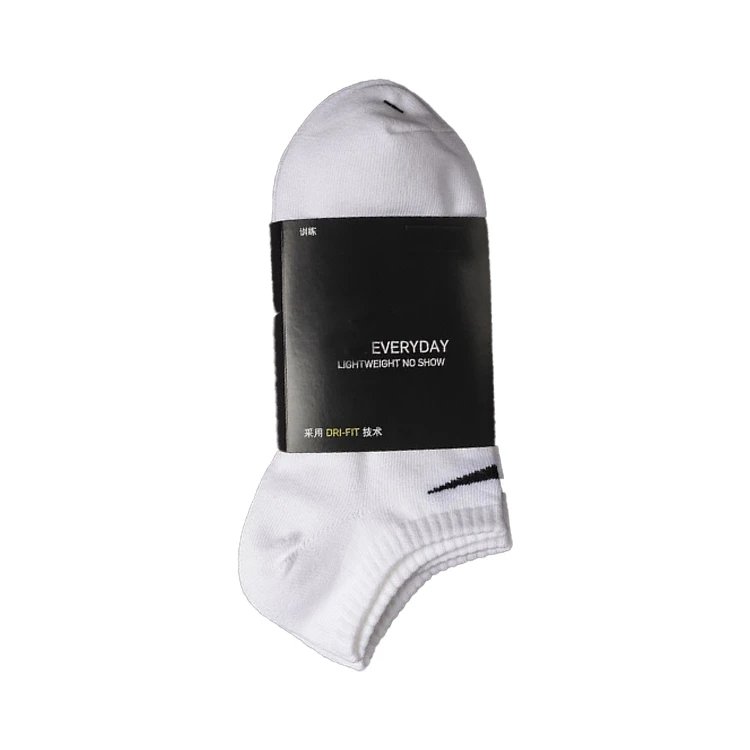 a pair of white short