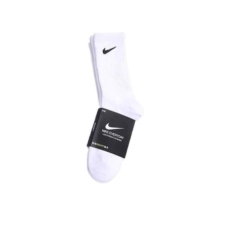 a pair of white long