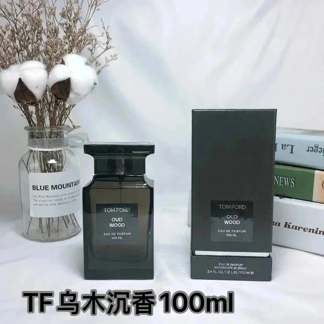 TF乌木沉香*Top quality