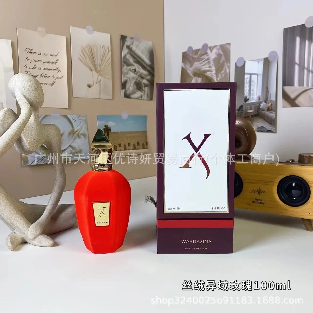 丝绒异域玫瑰