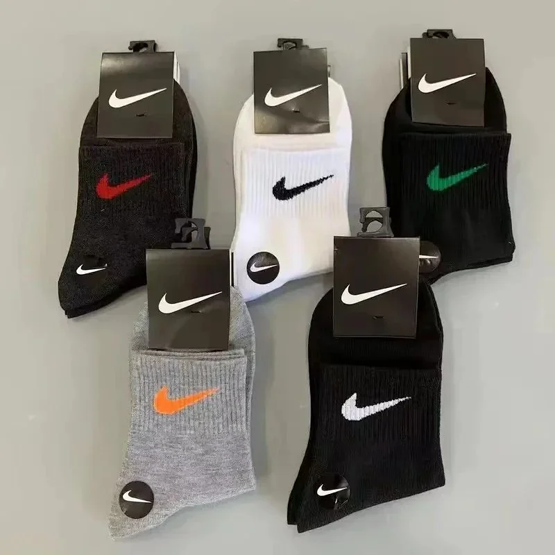 Nike 中筒 多色10双