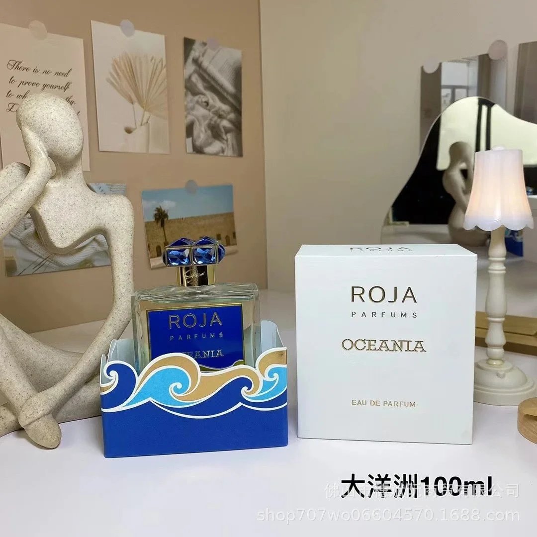 大洋洲100ML