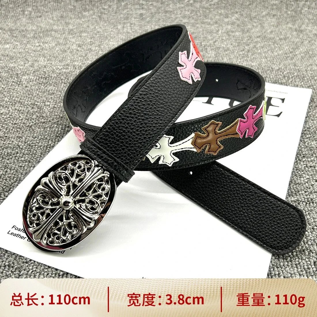 【按扣光面110cm】彩色十字架腰带