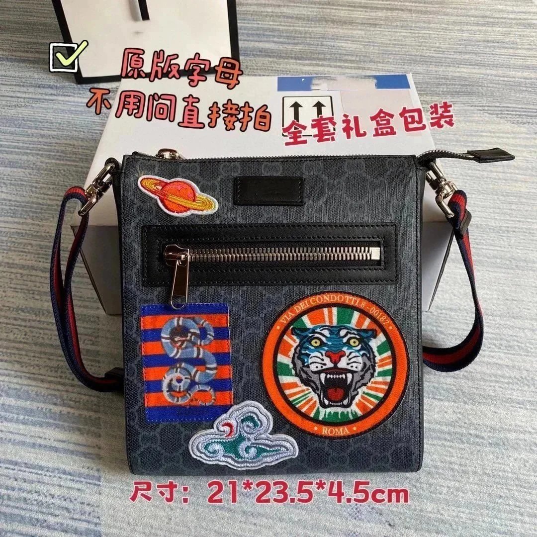 刺绣黑色