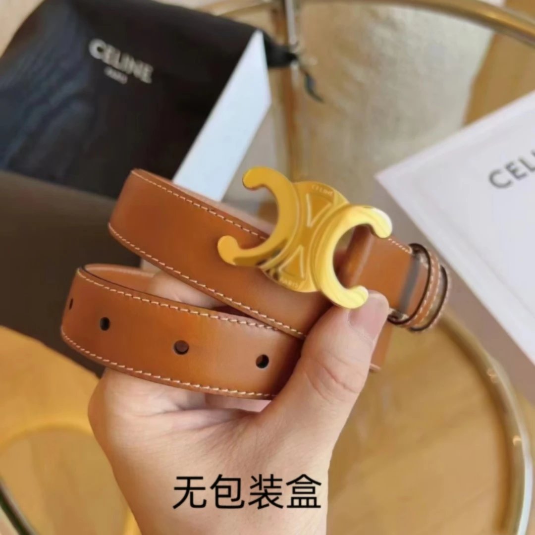 2.5宽土黄色二层牛皮（无包装盒）