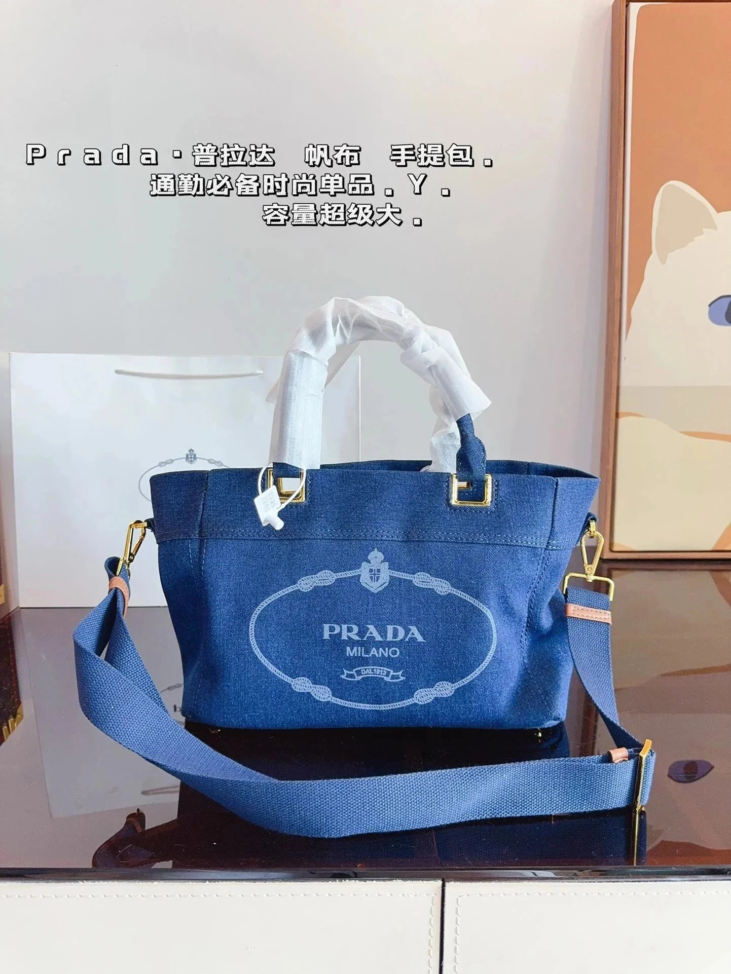 050304024-3（Size：32*13*22cm）