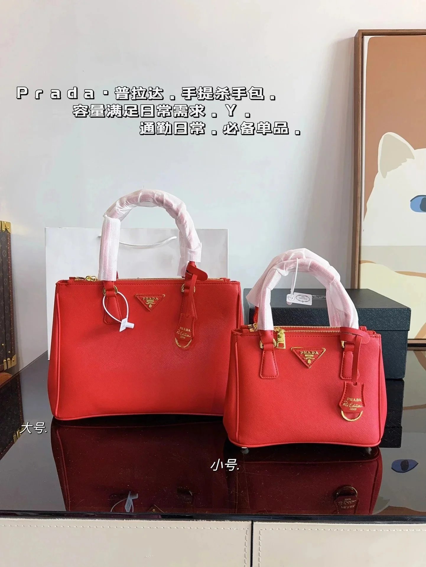 050304028-3（Small Size：22*10*16cm）