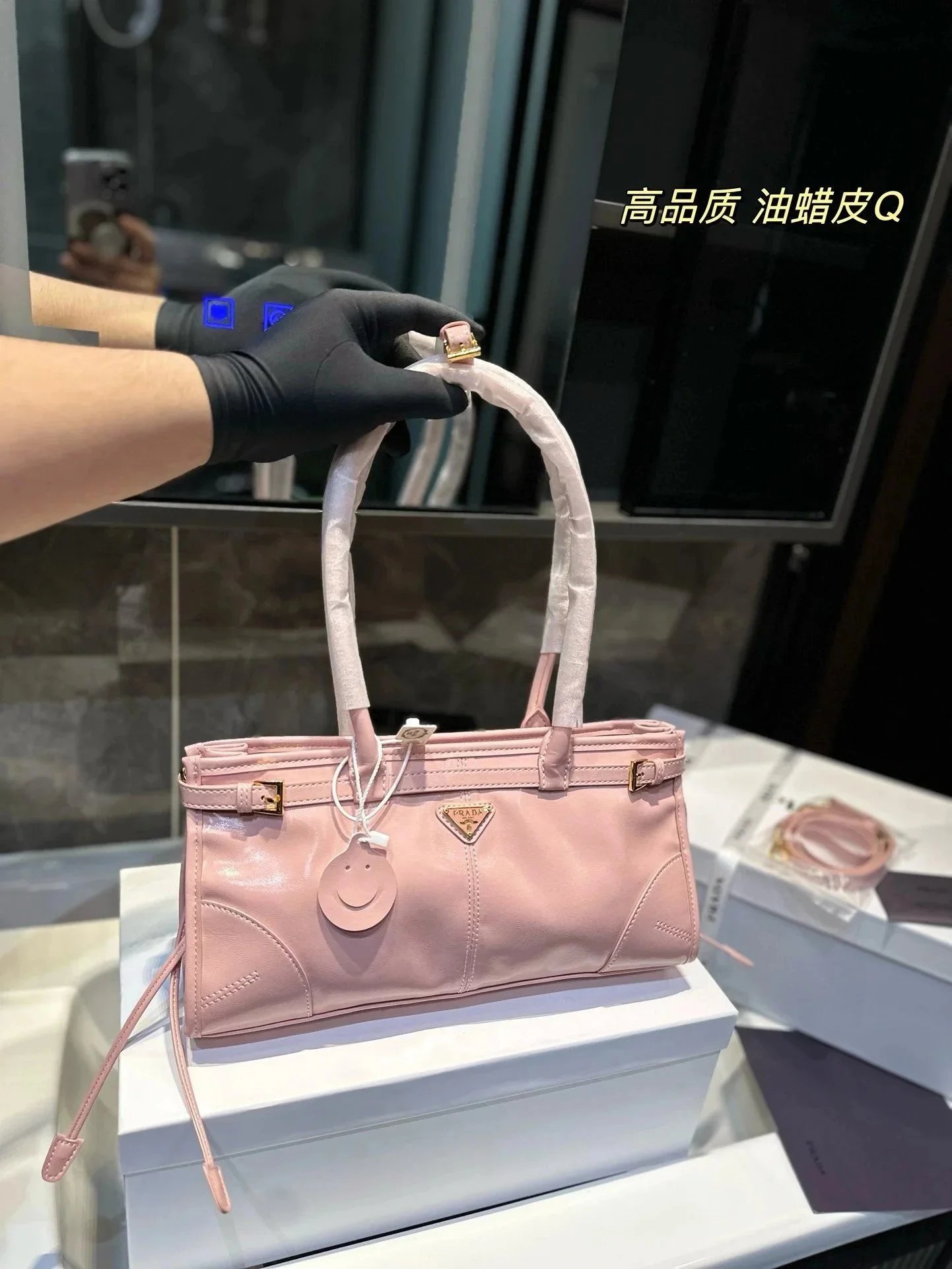 050304031-2（Size：31*17cm）