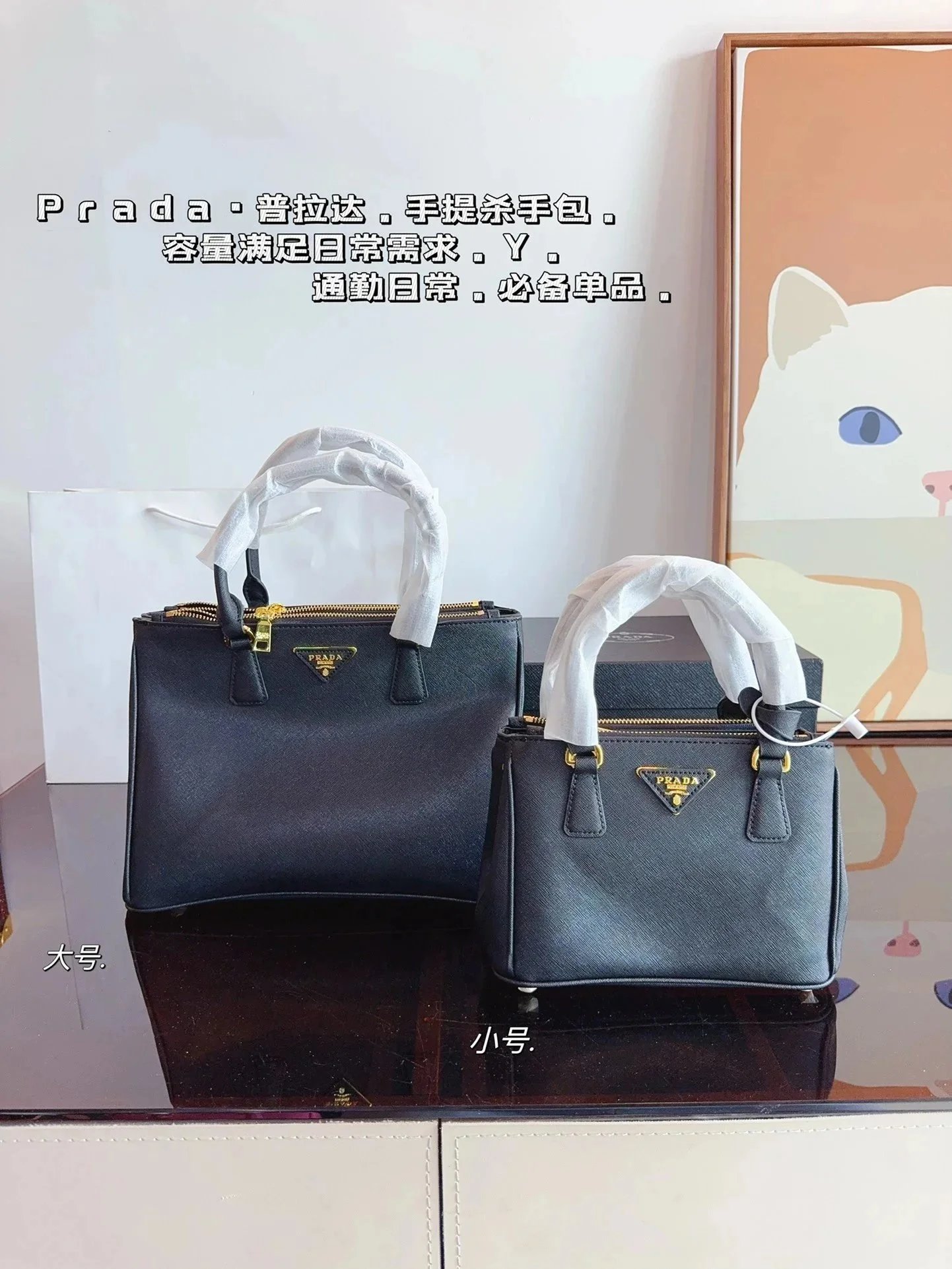 050304028-1（Small Size：22*10*16cm）