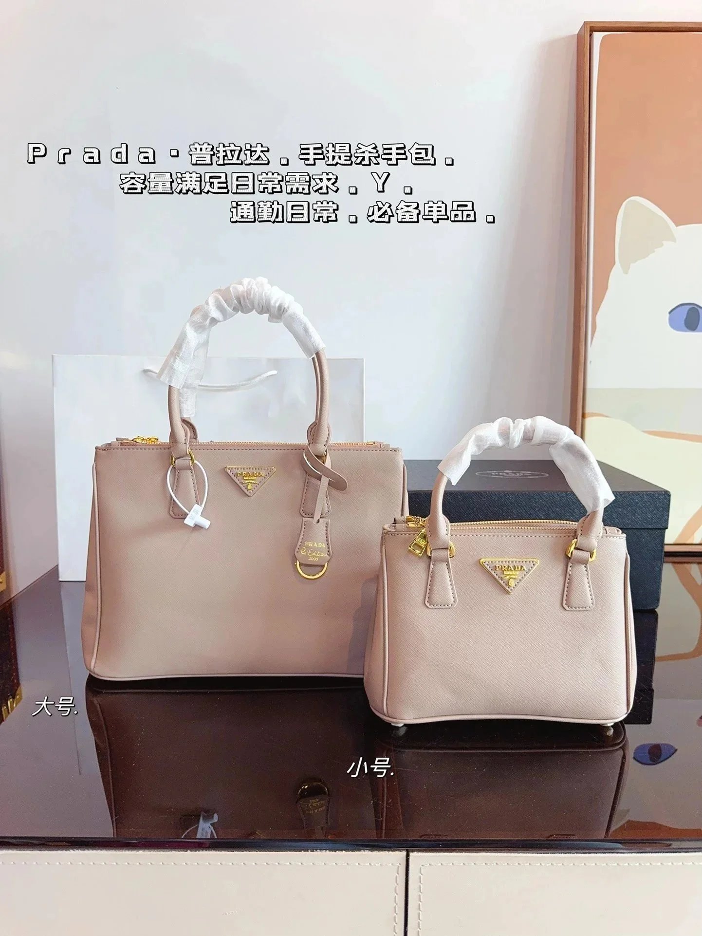 050304028-6（Small Size：22*10*16cm）