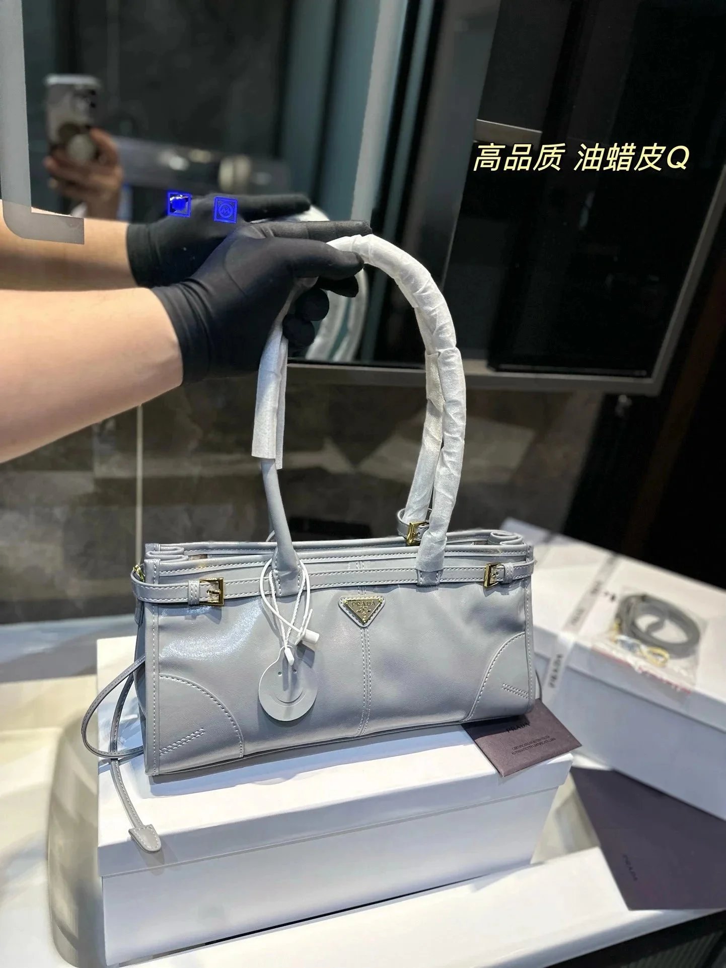 050304031-3（Size：31*17cm）