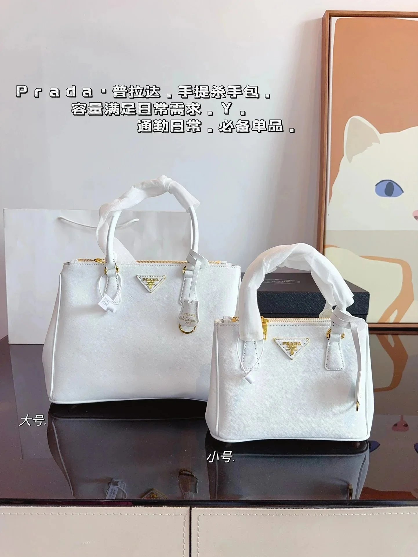 050304028-5（Small Size：22*10*16cm）