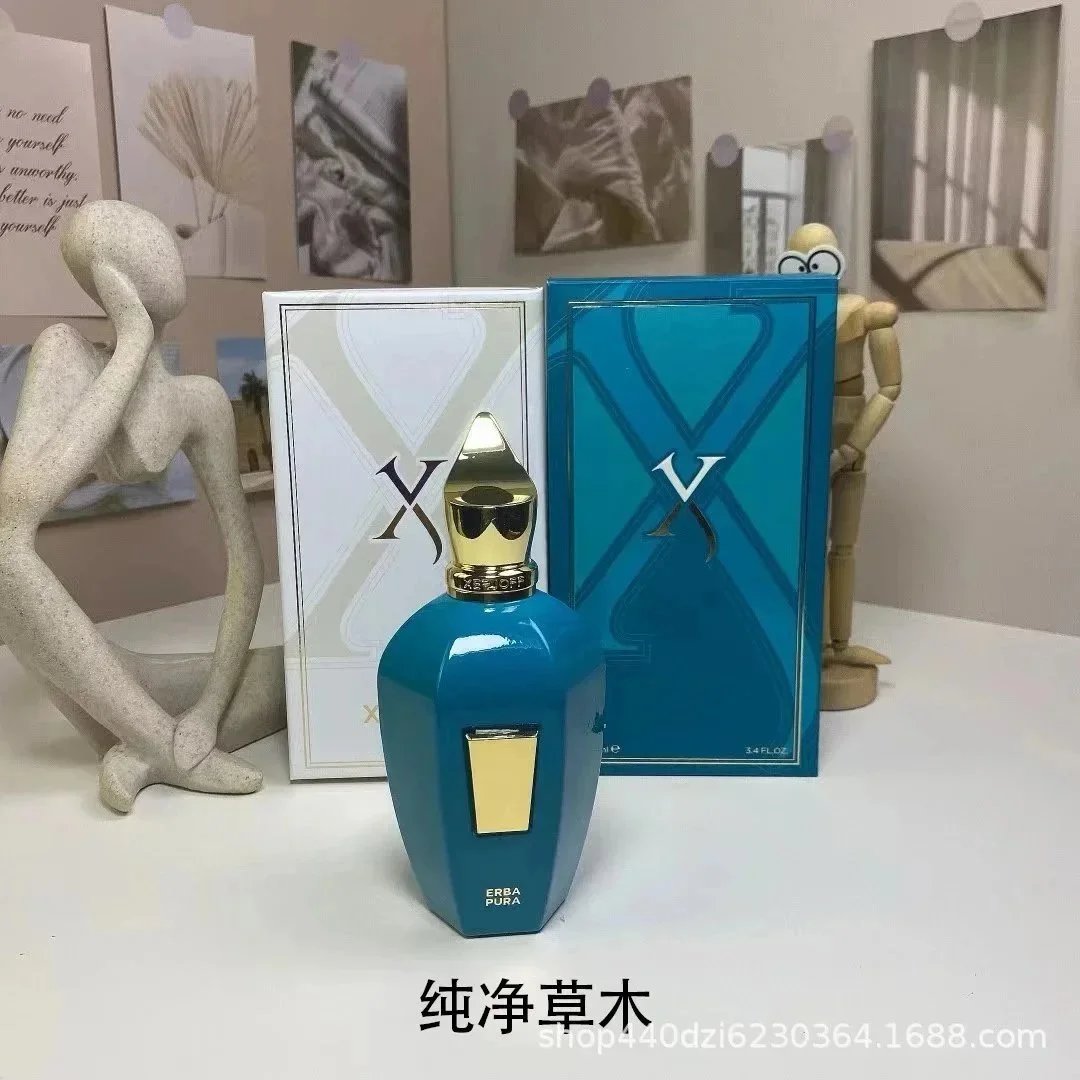 24版纯净草木